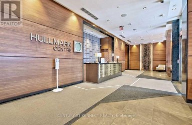 1005 - 2 ANNDALE DRIVE Toronto (Willowdale East) Ontario photo 3