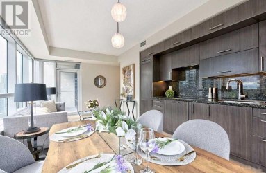 1005 - 2 ANNDALE DRIVE Toronto (Willowdale East) Ontario photo 4