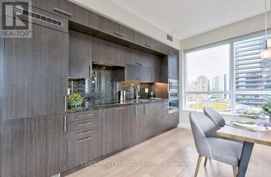 1005 - 2 ANNDALE DRIVE Toronto (Willowdale East) Ontario photo 7