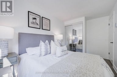 4 GATSBY SQUARE Brampton (Northgate) Ontario photo 21