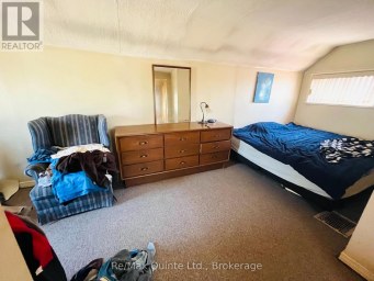92 FOSTER AVENUE S Belleville (Belleville Ward) Ontario photo 7