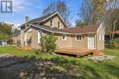 3 BERTIE STREET Kawartha Lakes (Lindsay) Ontario photo 5
