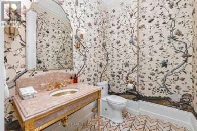 221 FOREST HILL ROAD Toronto (Forest Hill South) Ontario photo 22