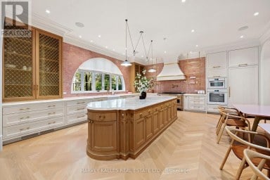 221 FOREST HILL ROAD Toronto (Forest Hill South) Ontario photo 8