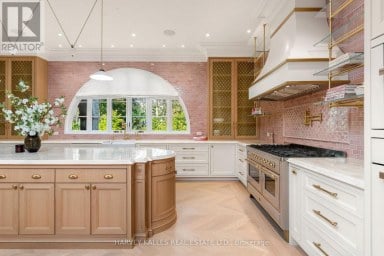 221 FOREST HILL ROAD Toronto (Forest Hill South) Ontario photo 9