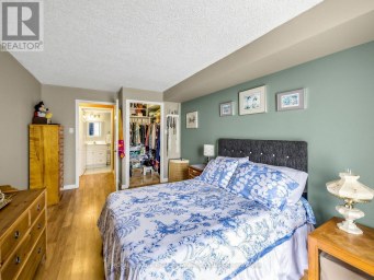 504 - 2091 HURONTARIO STREET Mississauga (Cooksville) Ontario photo 14