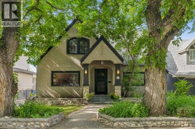 620 Rideau Road SW Calgary Alberta photo 2