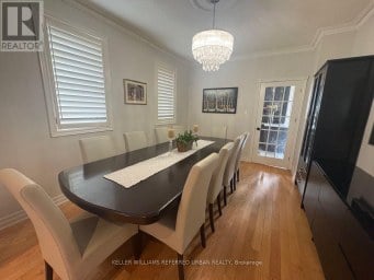 63 OATLANDS CRESCENT Richmond Hill (Mill Pond) Ontario photo 10