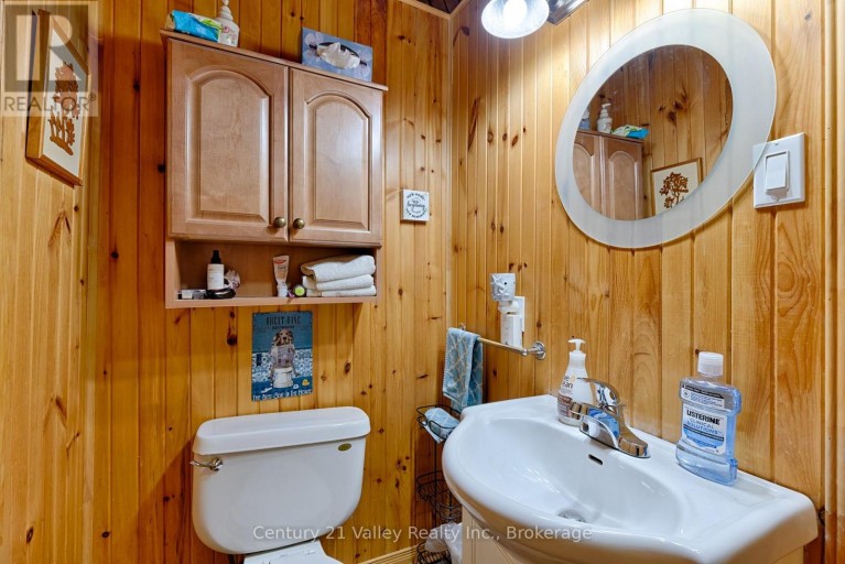 5835A MATAWATCHAN ROAD, Greater Madawaska, Ontario, K0J1R0