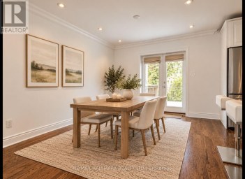 19 BROOKWOOD COURT Toronto (Banbury-Don Mills) Ontario photo 7
