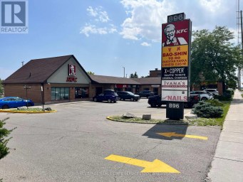 2 - 896 BURNHAMTHORPE ROAD W Mississauga (Mavis-Erindale) Ontario photo 1