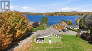 135 VILLAGE STREET Hastings Highlands (Herschel Ward) Ontario photo 3