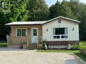 5 LAUREL LANE W Erin Ontario photo 1