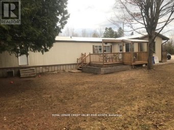 5 LAUREL LANE W Erin Ontario photo 2
