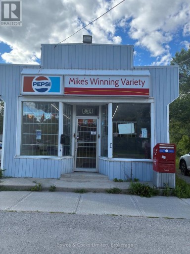 634 CHAMBERLAIN STREET, Peterborough (Otonabee Ward 1), Ontario, K9J4M1