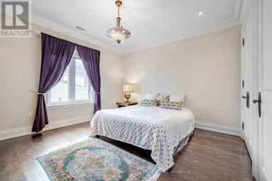 60 HAWKSBURY DRIVE Toronto (Bayview Village) Ontario photo 24