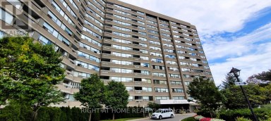 517 - 475 THE WEST MALL Toronto (Etobicoke West Mall) Ontario photo 2