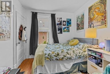 575 BETHUNE STREET Peterborough (Town Ward 3) Ontario photo 20