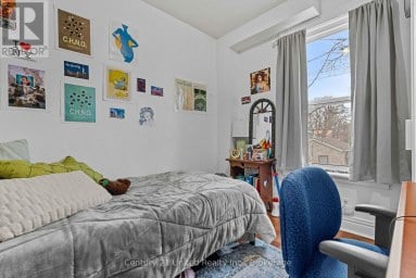 575 BETHUNE STREET Peterborough (Town Ward 3) Ontario photo 21