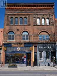 928 BLOOR STREET W Toronto (Dovercourt-Wallace Emerson-Junction) Ontario photo 1