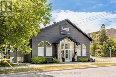OFFICE 1A-531 KING STREET Midland Ontario photo 1