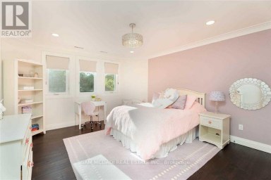 2064 ALMIRA COURT Mississauga (Sheridan) Ontario photo 20