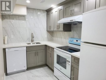 LOWER - 308 NAKERVILLE CRESCENT Milton (HA Harrison) Ontario photo 7
