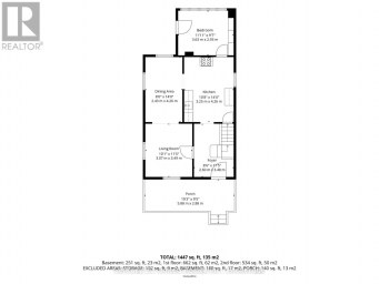 436 GEORGE STREET S Peterborough (Town Ward 3) Ontario photo 31