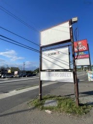 1071 Kings Road Sydney NS photo 3
